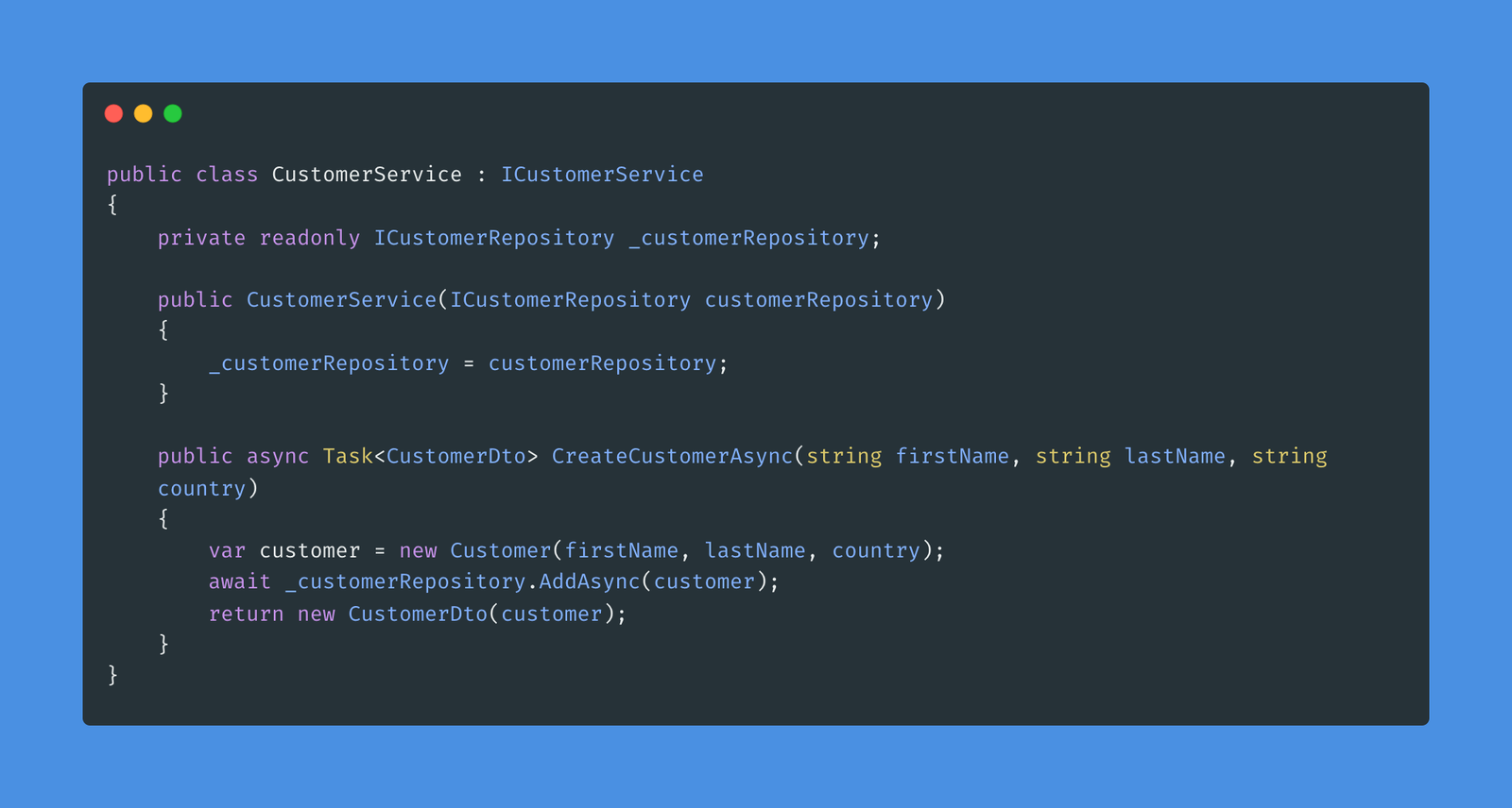 ICustomerService